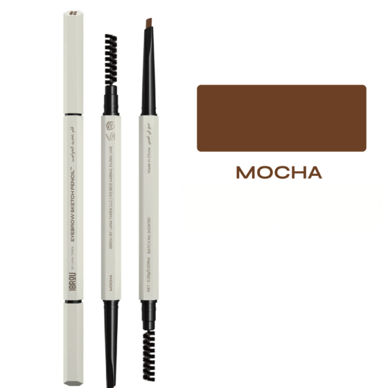 EYEBROW SKETCH PENCIL - Image 8