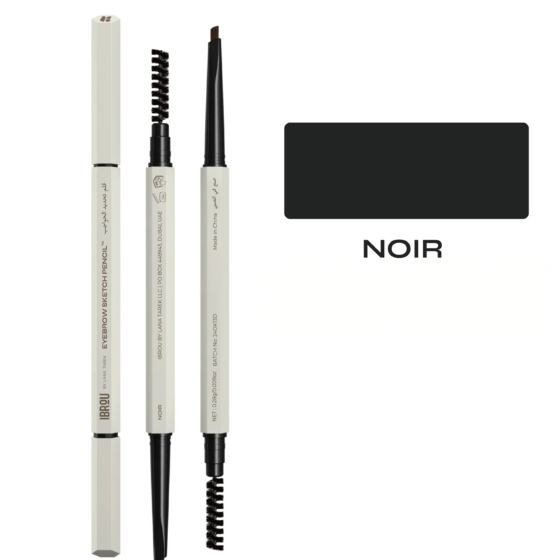 EYEBROW SKETCH PENCIL - Image 6